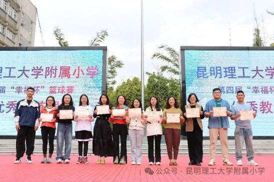 如何制定智能篮球训练计划_1